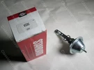 Standard Motor Pproducts VC-202 Distributor Vacuum Advance Control Nos. Fixed Price $65.09.