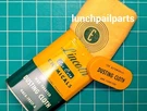 Rare Edsel Lincoln Cloth Ranger Citation Roundup Pacer Villager Bermuda Corsair. Fixed Price $431.28.