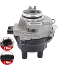 New Ignition Distributor 1995-1999 Nissan 200SX Sentra 1.6L 22100-0M200. Fixed Price $194.99.
