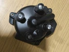 Distributor Cap Bwd C983 Fits 1997-2001 Nissan Altima 2.4L-L4. Fixed Price $13.26.