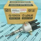 Toyota Land Cruiser FJ40 FJ45 FJ55 FJ60 2F Ignition Distributor Points New. Fixed Price $180.00.