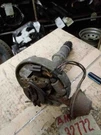 1977 Buick Distributor 8-350, W/o High Altitude. Fixed Price $106.32.