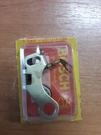 Bosch 1237013036 Contact Series Ford Taunus. Fixed Price $39.76.