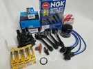 Cap-rotor-ngk Wires-platinum Spark Plug-pcv-filter For Toyota Corolla 1.6 1.8L. Fixed Price $129.99.