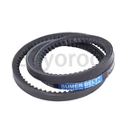 Svyoroo Fan Belt 11720-K7201 A15 H20 Engines Nissan Forklift FG10/15/18N17. Fixed Price $15.99.