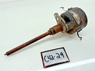 Autolite IAY-4012 Distributor Willys Jeep Lightning Wagon Pickup 1950-53 C42-29. Fixed Price $144.95.