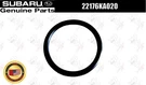 Subaru Oem Distributor Ring Seal 22176KA020 For Sambar KS3 KS4 KV3 KV4 EN07F. Fixed Price $5.00.