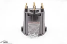 Distributor Cap United Ignition Wire DC-640X. Fixed Price $19.91.