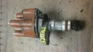86 87 88 91 92 93 Mercedes 190E Distributor 201 Type 2.3L-16 4623. Fixed Price $73.58.