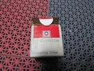 1963-1974 Corvette Nos Gm 1955799 Distributor Coupler For Tach Drive. Fixed Price $39.99.