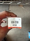 Standard GB-330 Distributor Rotor New Nos Fits Ford Mustang Ii Mercury Capri Bmw. Fixed Price $19.99.