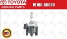 Toyota Genuine Land Cruiser FJ80 FZJ80 LX450 Distributor Assy 19100-66020 Oem. Fixed Price $585.00.