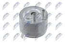 Engine Oil Cooler For Nissan Murano Ii Van NP300 Navara 05-14 213055X00A. Fixed Price $24.52.