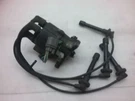 Distributor W/ Wiring Ex 97-98 Honda Civic W7-3P. Fixed Price $84.55.