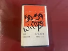 1950 1959 Willys 1956 Nash Vacuum Chamber Delco Remy A-1303 1972122 Nos. Fixed Price $59.99.