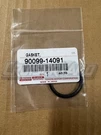 New Toyota 4RUNNER T100 3VZ Distributor Housing Ring 90099-14091. Fixed Price $13.67.