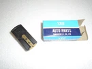 Nos Yec Rotor Arm For Nissan 280ZX (S130), 280C (330), 240K, 810, 910. Fixed Price $13.43.