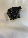 Kia Oem 1993-1995 Sephia Distributor Distributer Cap Assembly. Fixed Price $9.02.