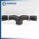 2011-2018 Porsche Cayenne Air Intake Distributor W/ Bellows Oem 95511004620. Fixed Price $99.90.