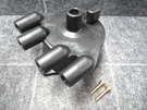 Distributor Cap For 1988-1992 Mazda 626 MX6 2.2L Made In Japan Ships Fast!. Fixed Price $39.99.