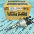 Toyota Land Cruiser FJ40 FJ45 FJ55 FJ60 2F Ignition Distributor Points New. Fixed Price $200.00.