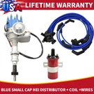Ford 289 302 Blue Small Cap Hei Distributor + Coil 8.5MM Spark Plug Wires. Fixed Price $108.71.