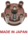 Distributor Cap For Subaru 1400 1600 Brat Gl Nippondenso. Fixed Price $17.99.