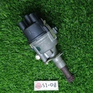 Ignition Distributor D414-93 5Z08 Fits Datsun Nissan Mazda Mitsubishi Forklift. Fixed Price $300.90.