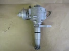 Remanufactured Oem Distributor T3T63172 / 31-562 Fits *please See Chart*. Fixed Price $39.99.