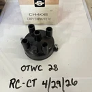 CH408 (86-95) Distributor Cap (chrys, Dodge, Ply) Standard Automotive Parts. Fixed Price $5.00.
