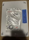 Fel-pro 70800 Distributor Mounting O-ring Durable, High-quality Seal. Fixed Price $7.20.