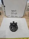 Rare Oem Yec YD-202 Nissan Datsun 22162-E3001, Distributor Cap Fairlady 240/260Z. Fixed Price $27.00.