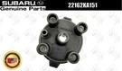 Subaru Oem Distributor Rotor 22162KA151 For Sambar KS3 KS4 KV3 KV4 EN07C. Fixed Price $17.00.