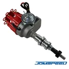 Hei Performance Distributor Red Cap Ford 289 302 Small Block Sbf Ready Run. Fixed Price $63.88.