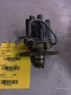 Distributor Fits 95-97 Esteem 839643. Fixed Price $125.00.