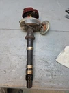 1969 Chevy 7.0L V8 427 Delco Remy Distributor - #1111925 Dated 8J19. Fixed Price $40.00.