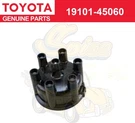 1910145060 Toyota Genuine Cap Sub-assy, Distributor 19101-45060. Fixed Price $45.15.