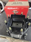 Smp DR450 Distributor Cap V8 Hei Buick Cadillac Chevy Gmc Oldsmobile Pontiac. Fixed Price $14.95.