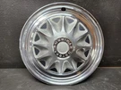 1974 - 77 Amc Javelin Wheel Cover 14" American Motors Gremlin Oem. Fixed Price $30.00.