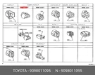 Genuine Oe Ornament, 9098011095 For Toyota 90980-11095. Fixed Price $10.99.