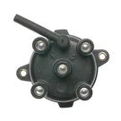 Standard Ignition Distributor Cap For 1989-1992 Charade JH-177. Fixed Price $34.10.
