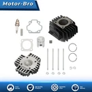 For Yamaha PW50 1981-2009 50CC Cylinder Piston Gasket Head Top End Kit New. Fixed Price $29.23.